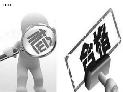 質量是蘇州精瑞激光企業(yè)的生存之道